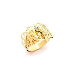 Anel Elegance em Ouro 18 Kilates - 23879